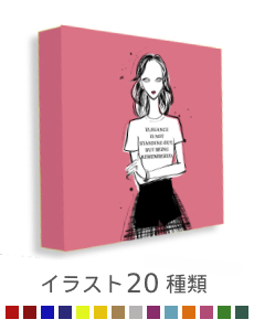 キャンバスアート【パリジェンヌ メッセージTシャツシリーズ14種】20cm、30cm、40cm角◆送料無料