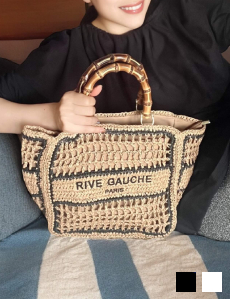 RIVE GAUCHE バンブー かご編みハンドバッグS【6366】◆送料無料