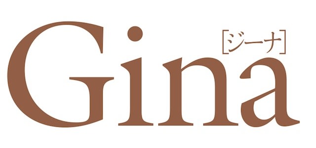 雑誌Gina